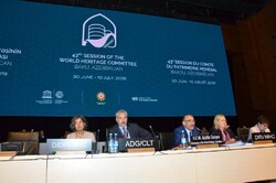 Iran joins UNESCO World Heritage Committee session in Baku