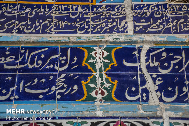 مقبره آقانورالدین عراقی در خطر تخریب