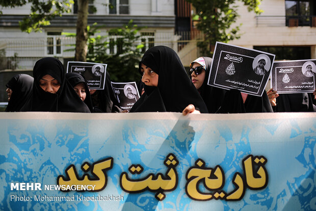 Students convene in support of Sheikh Zakzaky