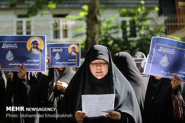 Students convene in support of Sheikh Zakzaky