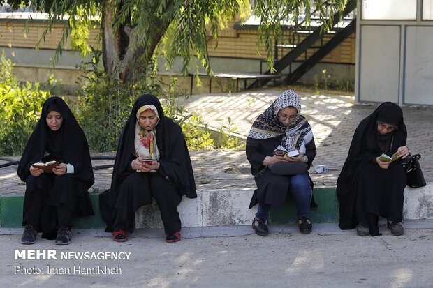 برگزاری آزمون سراسری سال ۹۸ در همدان