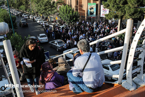 2019 university entrance exams in Iran