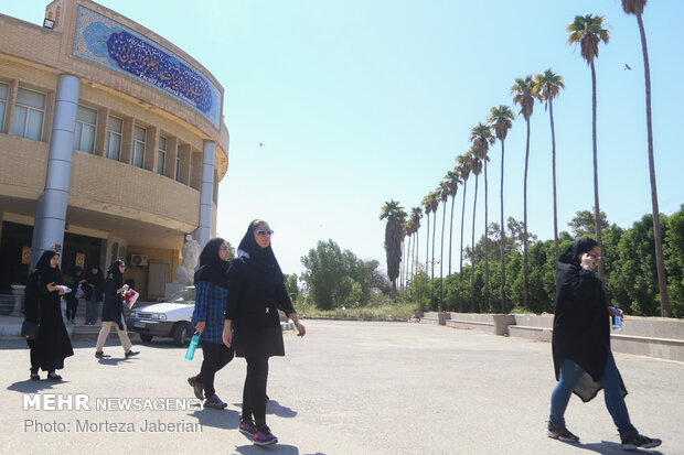 آزمون سراسری سال ۹۸ در اهواز