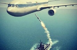 Iranian civilian airliner