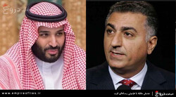 Reza Pahlavi to be featured in new Iran International program: report