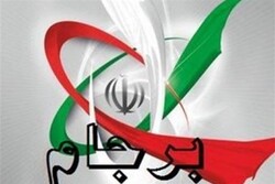 آمریکا و تروئیکای اروپایی درباره ایران نشست مجازی برگزار می کنند