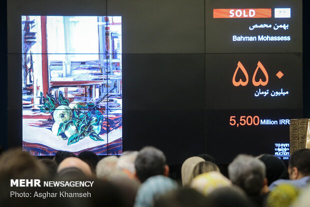 11th Tehran Auction for classic, modern Iranian art