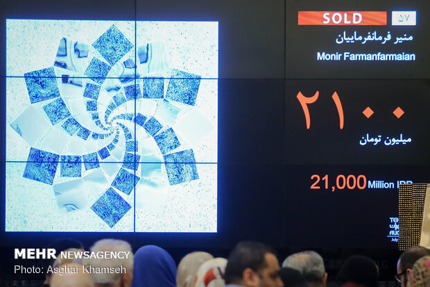 11th Tehran Auction for classic, modern Iranian art