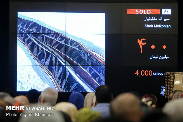 11th Tehran Auction for classic, modern Iranian art