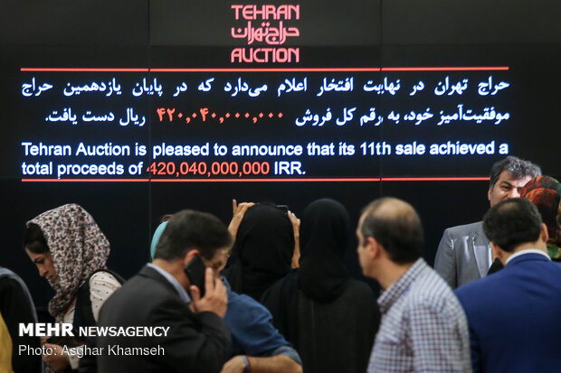 11th Tehran Auction for classic, modern Iranian art