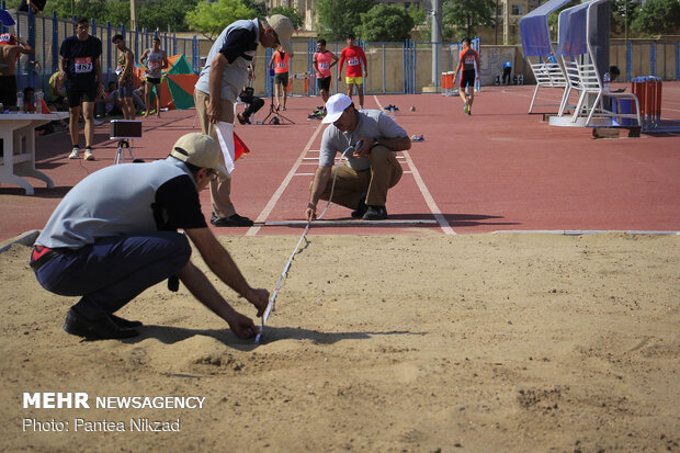 Nationwide cadet athletics competition