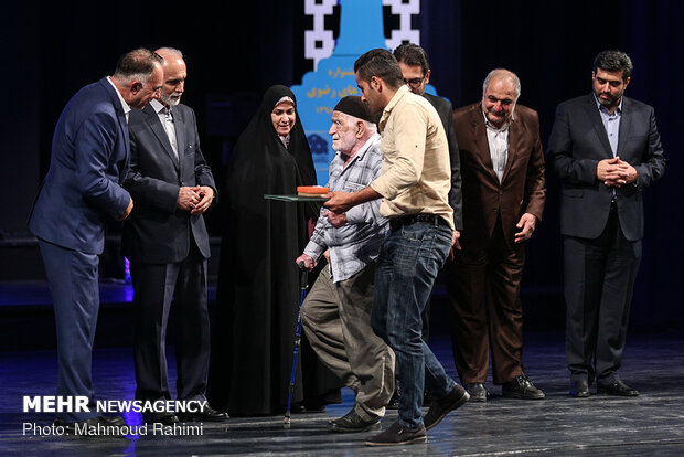 اختتامیه چهارمین جشنواره آواها و نواهای رضوی
