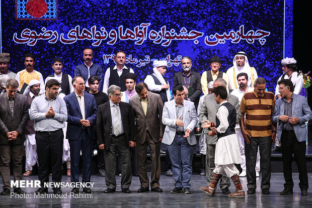 Closing ceremony of Razavi music festival