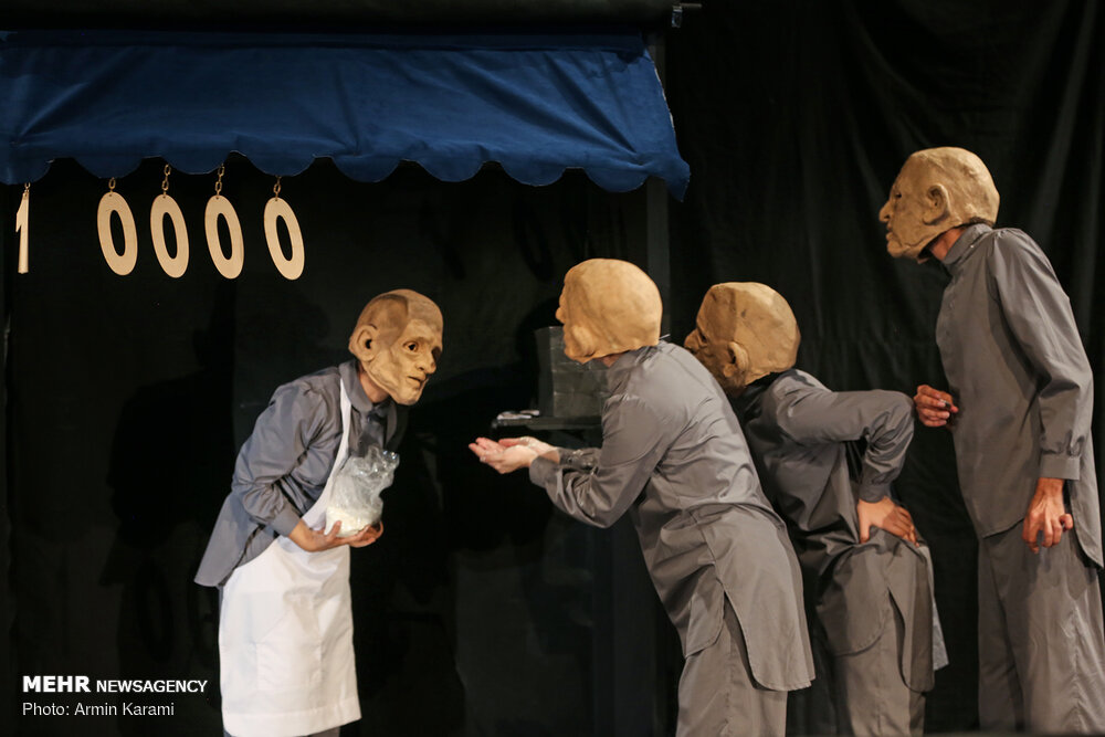 عرض مسرحية "الخبز"في طهران 