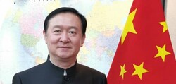 Chang Hua Chinese ambassador to Iran