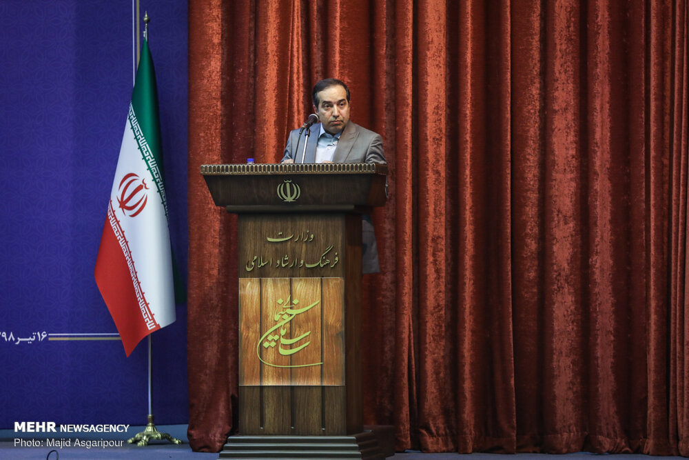 آیین تکریم و معارفه مدیران سازمان سینمایی