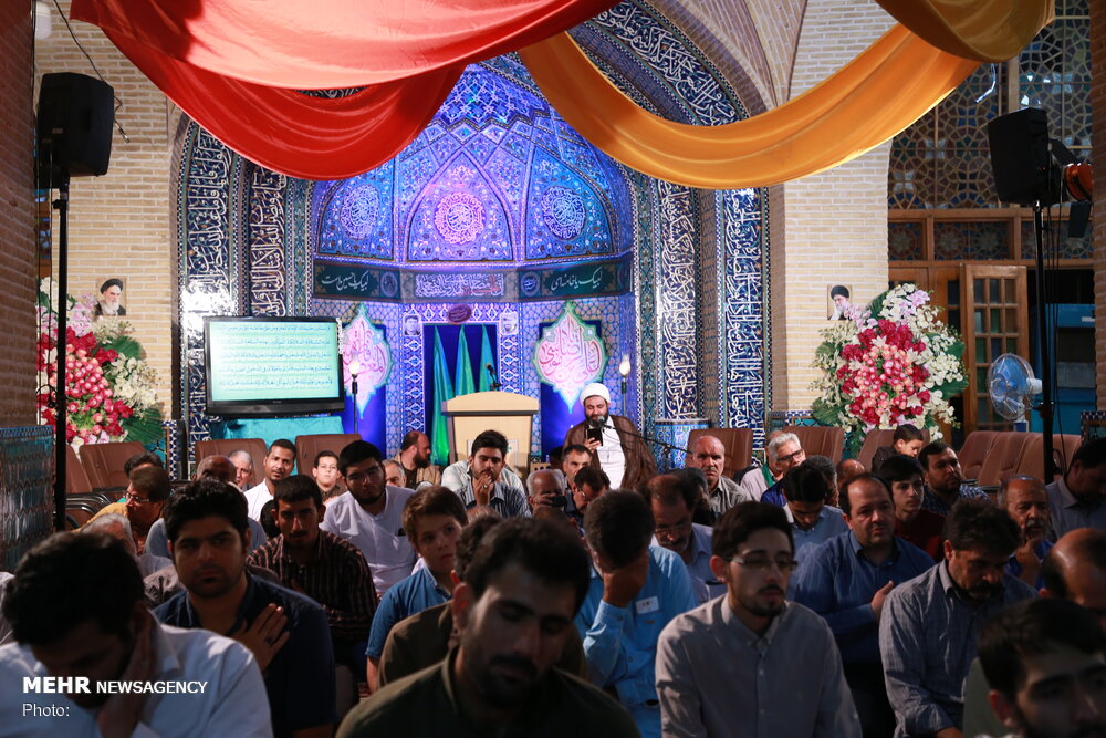 کاروان زیرسایه‌خورشید در مسجد جامع یزد