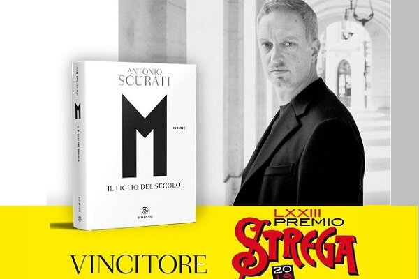 رمانی درباره «موسولینی» برنده جایزه استرگای ایتالیا شد
