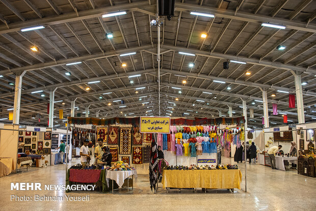 14th Handicrafts Exhibition in Arak
