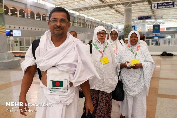 Hajj pilgrims 