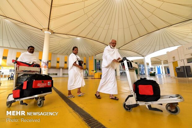 Hajj pilgrims 