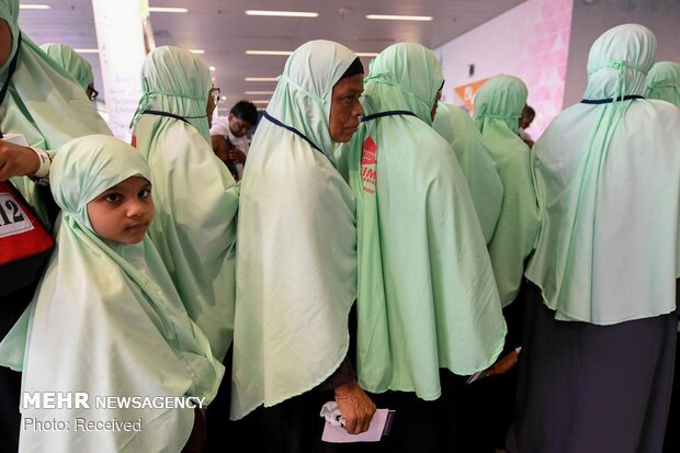 Hajj pilgrims 