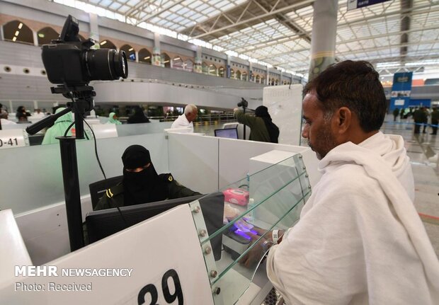 Hajj pilgrims 