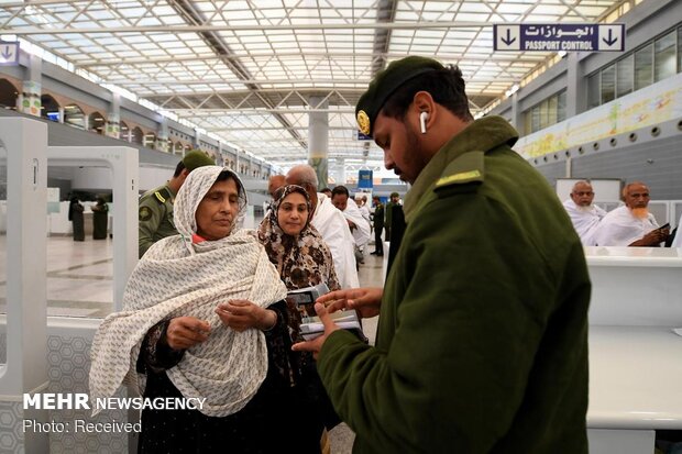 Hajj pilgrims 