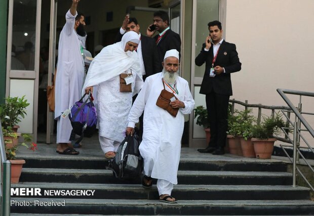 Hajj pilgrims 