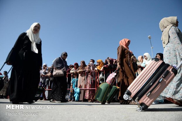 Hajj pilgrims 