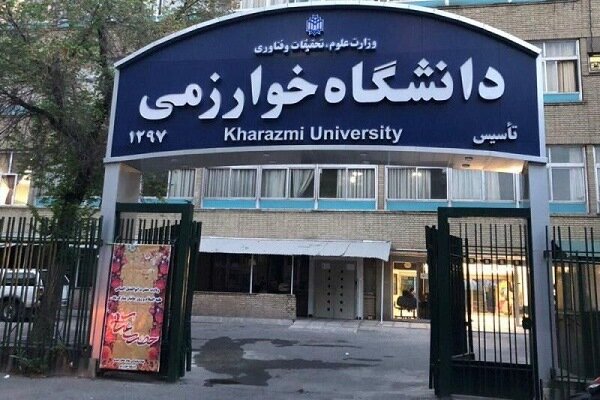واحد تهران دانشگاه خوارزمی به جدید الورودها خوابگاه نمی دهد