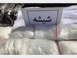 کشف ۱۱ کیلوگرم مواد مخدر شیشه در بهارستان/۳ نفر دستگیر شد