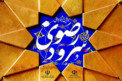 گلستان میزبان دوازدهمین جشنواره ملی سرود رضوی