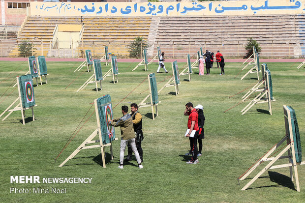 Traditional archery contest in Tabriz