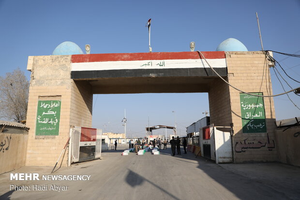 Shalamcheh border crossing reopens after Iraqi elections