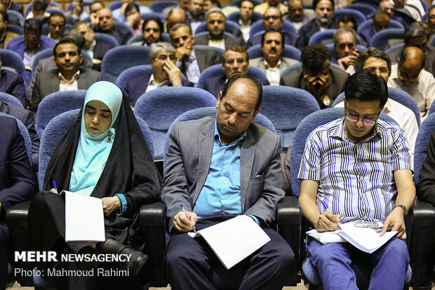 Nationwide governors’ conference in Tehran