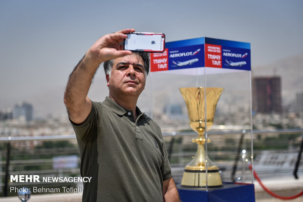 Displaying Basketball World Cup at Tehran's Milad Tower