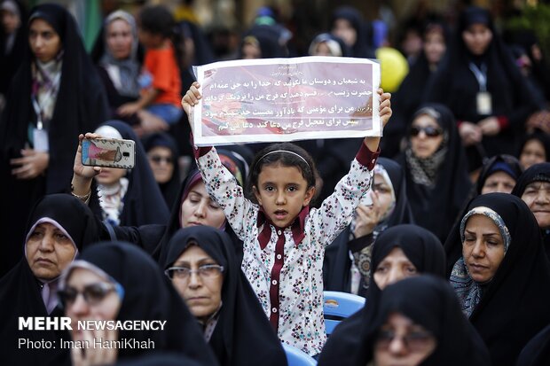 اجتماع بزرگ مردمی عفاف و حجاب در همدان