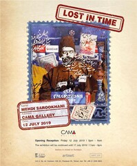 What’s in Tehran art galleries
