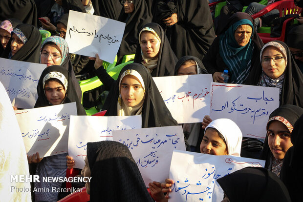 مراسم روز عفاف و حجاب در حافظیه شیراز
