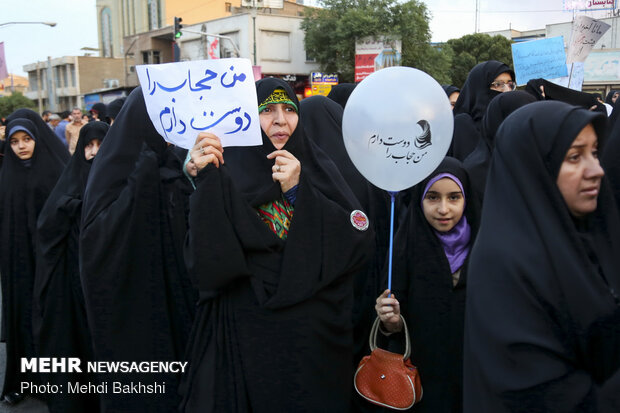 تجمع بزرگ «حجاب میرات کهن» در قم‎