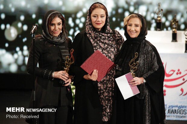 19th edition of Hafez Awards