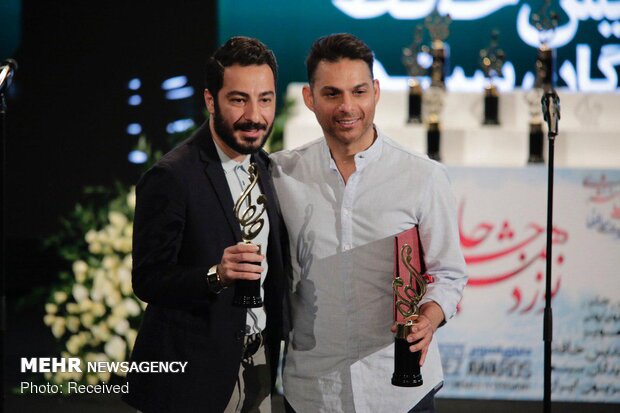 19th edition of Hafez Awards