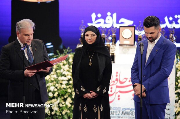 19th edition of Hafez Awards