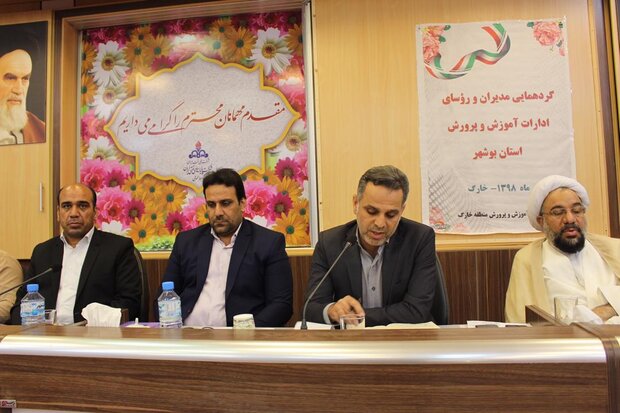 جبران کمبود ۲۵۰۰ نفر نیروی انسانی آموزش و پرورش استان بوشهر