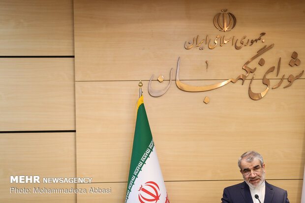 نشست خبری سخنگوی شورای نگهبان