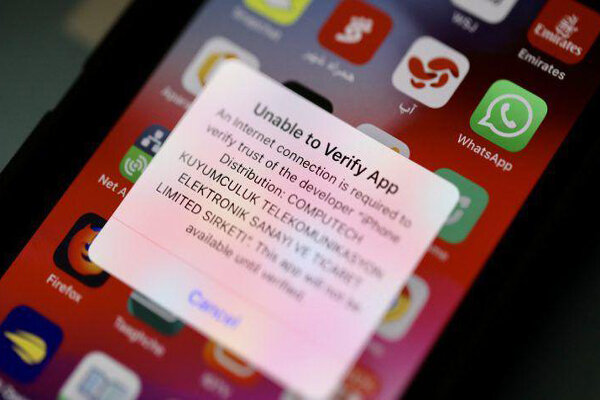  آینده کاربران ایرانی آیفون بعد از تحریم اپل