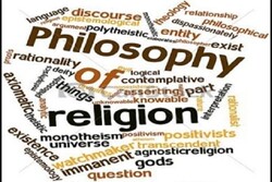 کنفرانس بین‌المللی فلسفه، معنا و دین در سنگاپور برگزار می شود