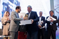 Ahmad Jafari