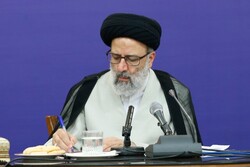 Judiciary chief issues order on resistance economy